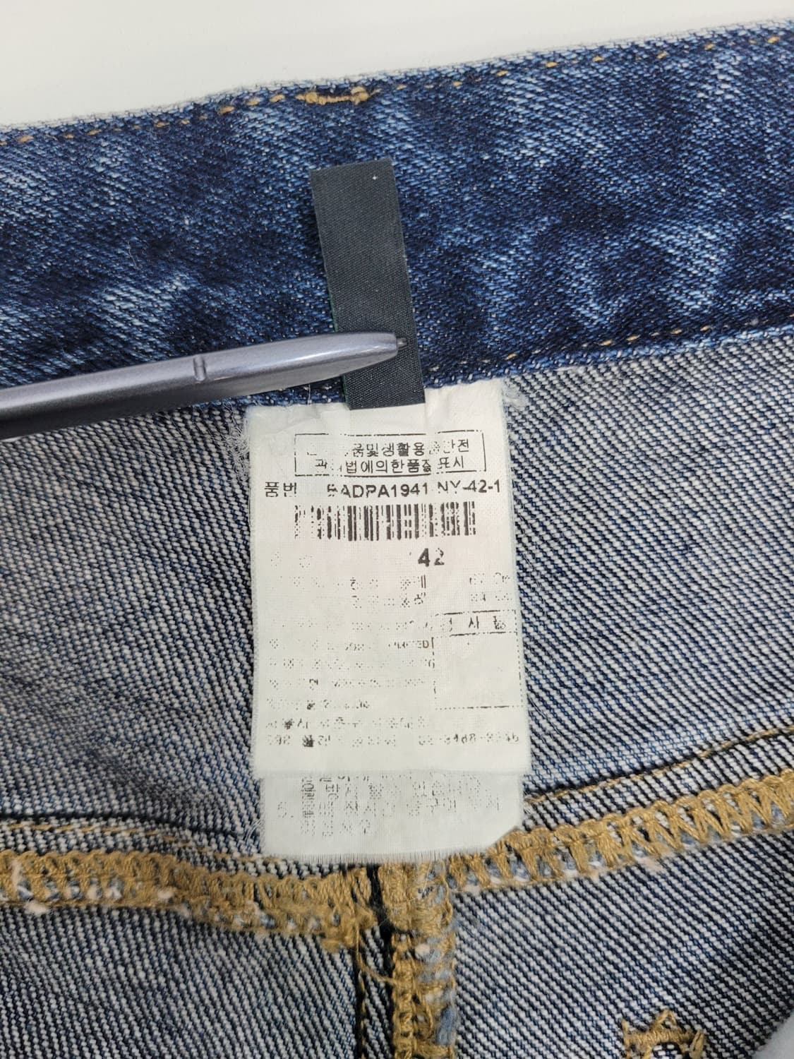 BENETTON 베네통 핀턱 배기 데님 청바지 / 여 67-94 
 상품이미지8