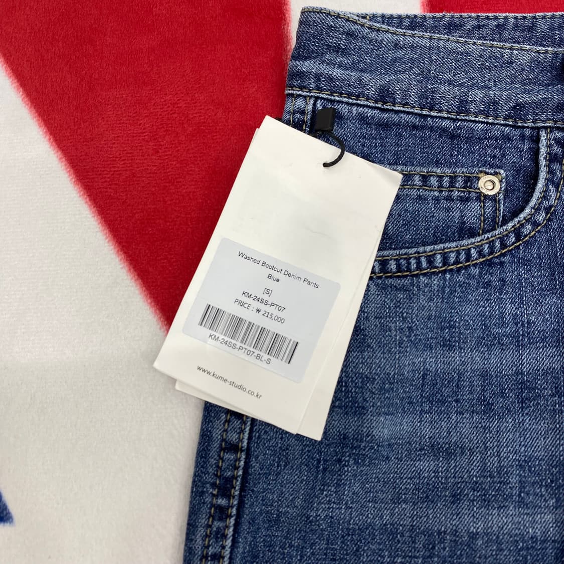 KUME 부츠컷 데님팬츠 여성 S  상품이미지4