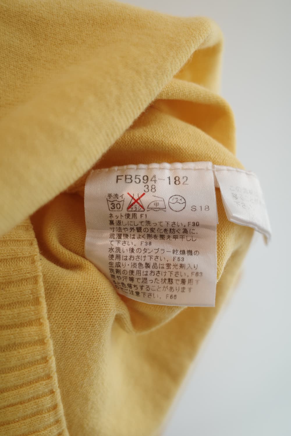 BURBERRY 버버리 블루라벨 슬리브리스 니트 상품이미지6