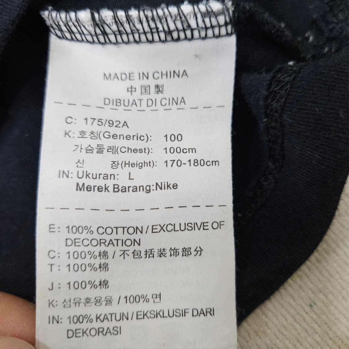 L 나이키조던 JSW 라스트 샷1 반팔티 0323Y 상품이미지4