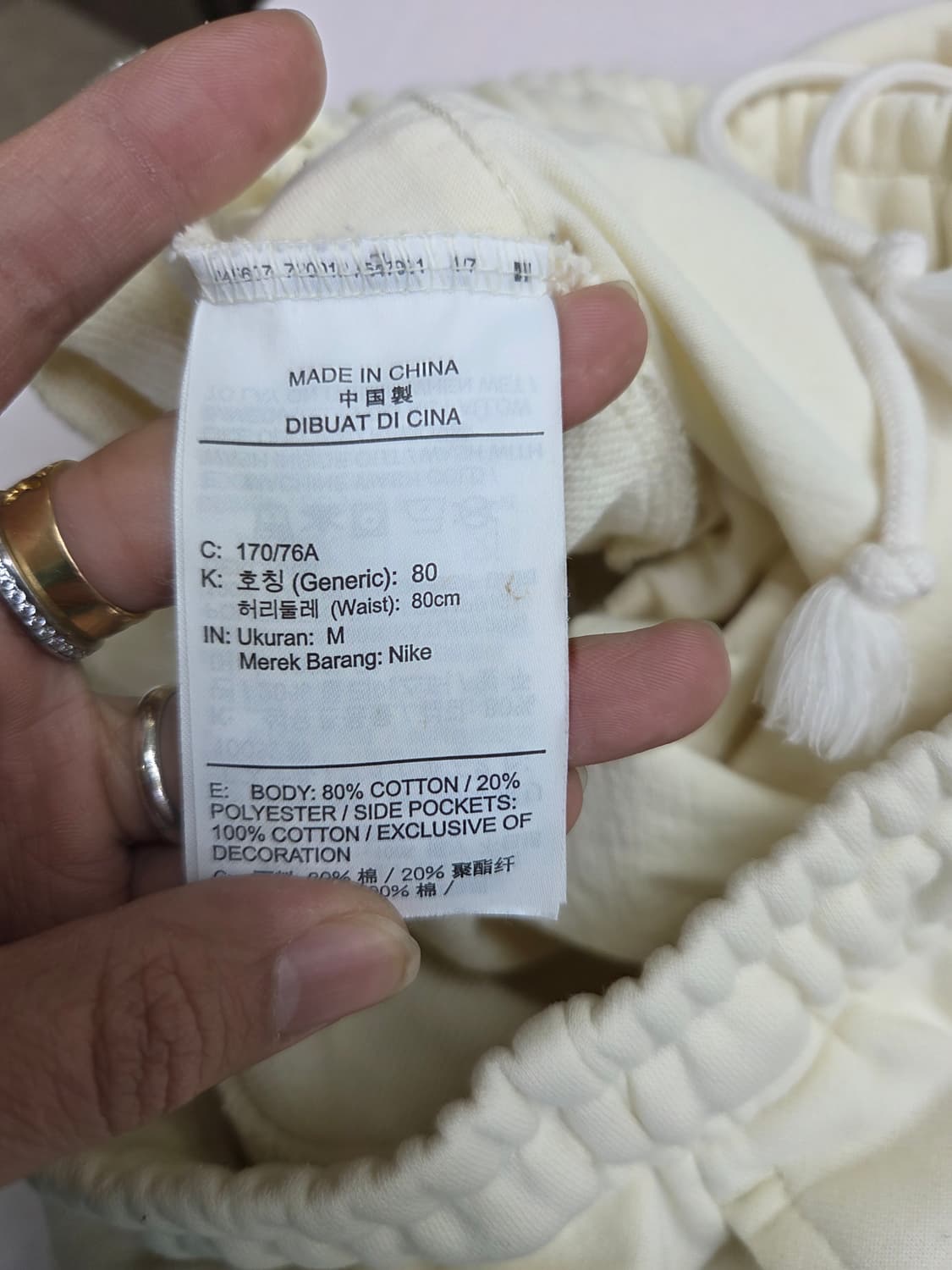 나이키 바지 m 상품이미지3