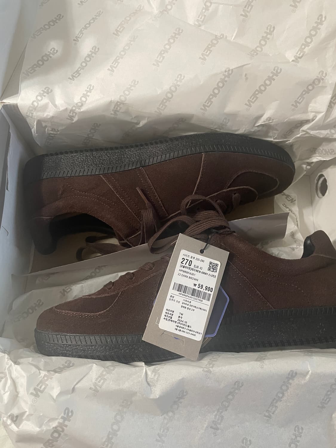 슈펜 스웨이드 독일군 스니커즈 다크브라운 270 상품이미지4