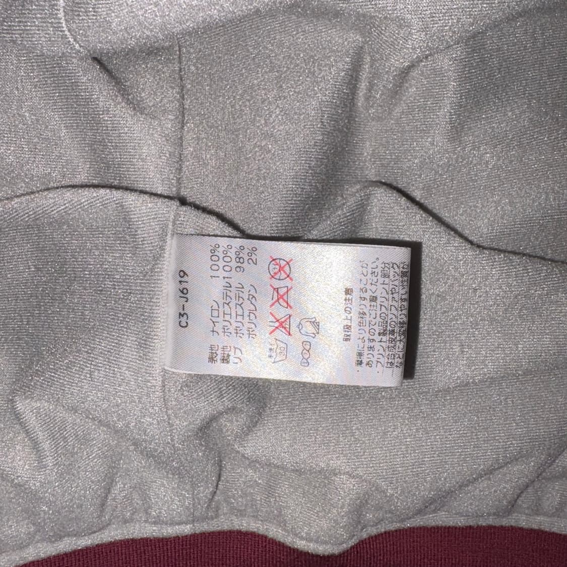 Champion jacket 상품이미지6