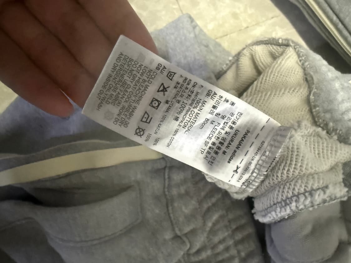 L&M사이즈 아디다스 스케이트보딩 트랙 셋업 그레이 상품이미지10