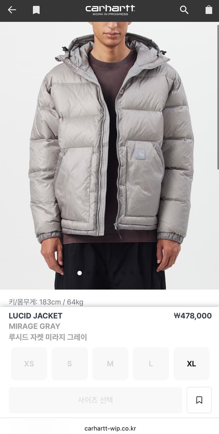 칼하트 휩 패딩 그레이 m 상품이미지6