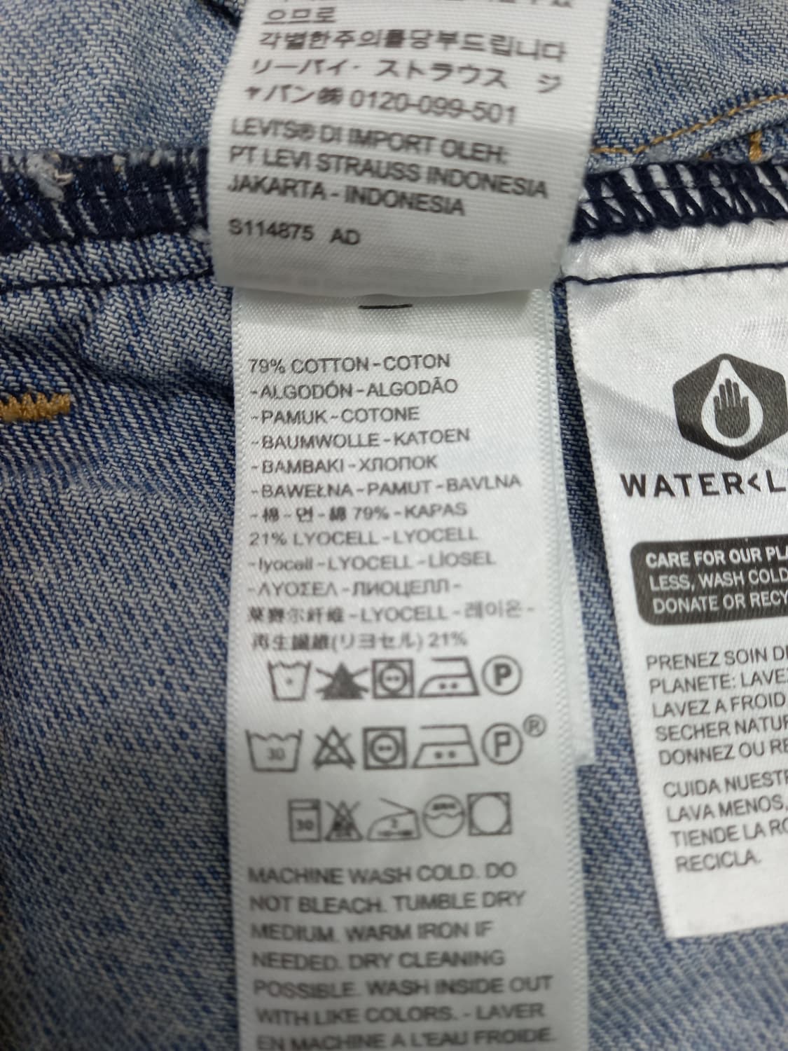 S85 리바이스 Primium 리오셀21% 데님자켓 연청 S-204 상품이미지8