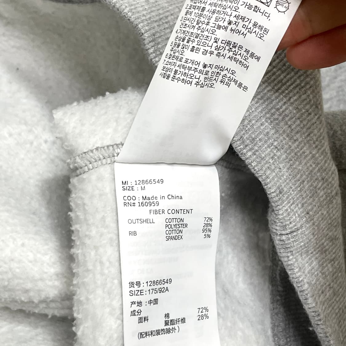 뉴에라 자이언츠 그레이 기모 후드티 남성100 상품이미지7