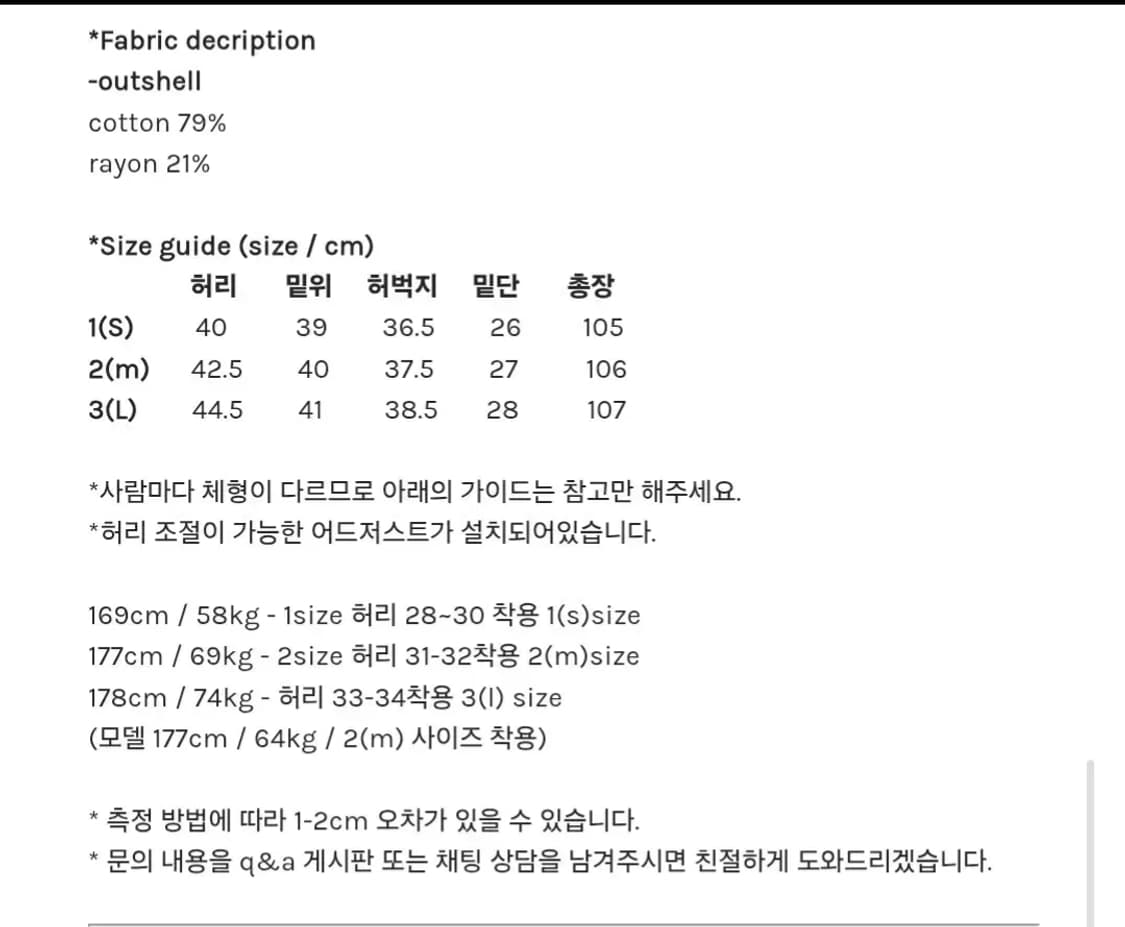 [2]고낙 24fw 피셔맨 팬츠 차콜브라운 상품이미지5