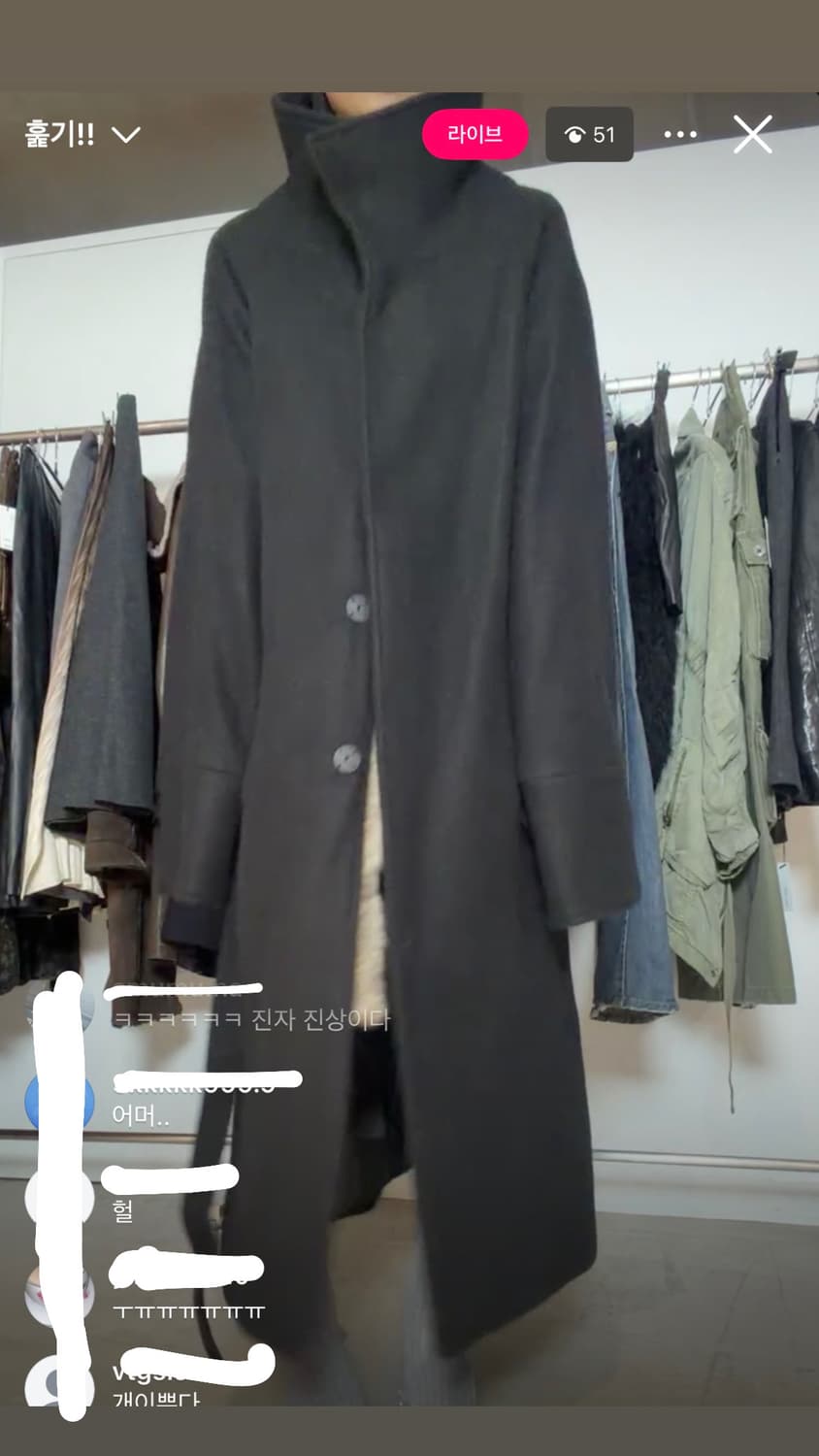 Ayadz 아야즈 롱코트 상품이미지2