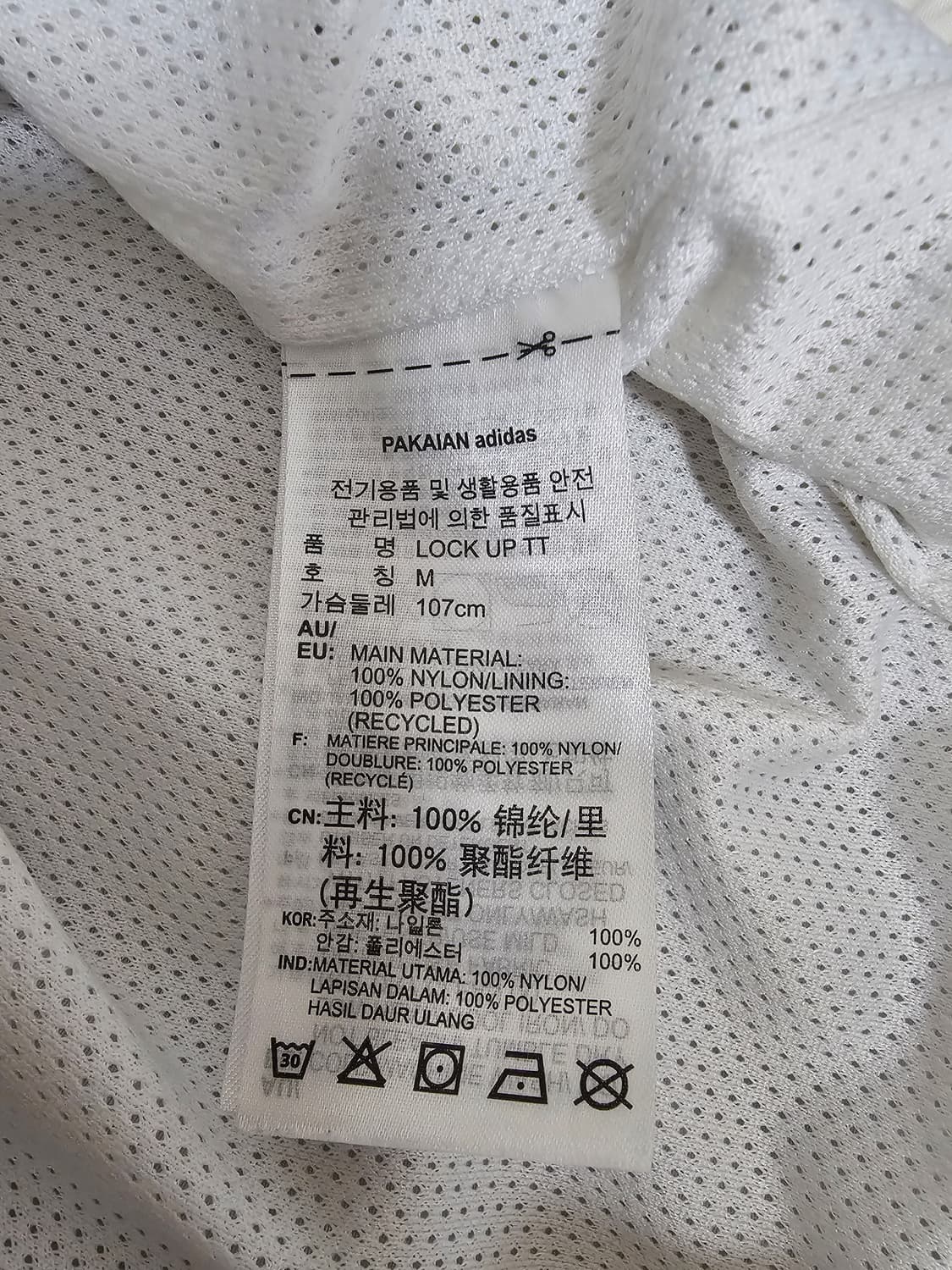 아디다스 여성 락업 바람막이 자켓 M 상품이미지4