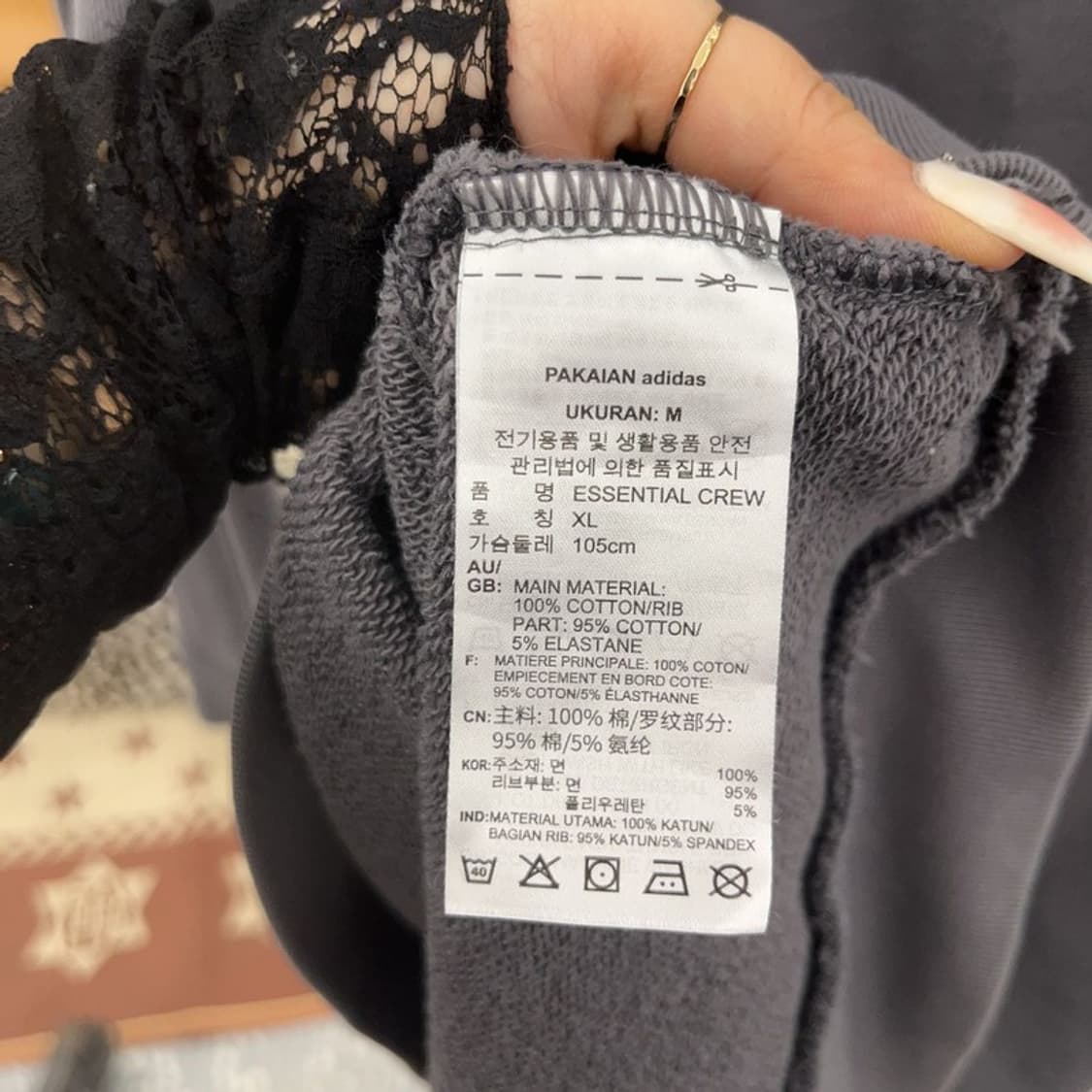 아디다스 빈티지 모던캐주얼 베이직 맨투맨 XL C09339 상품이미지6