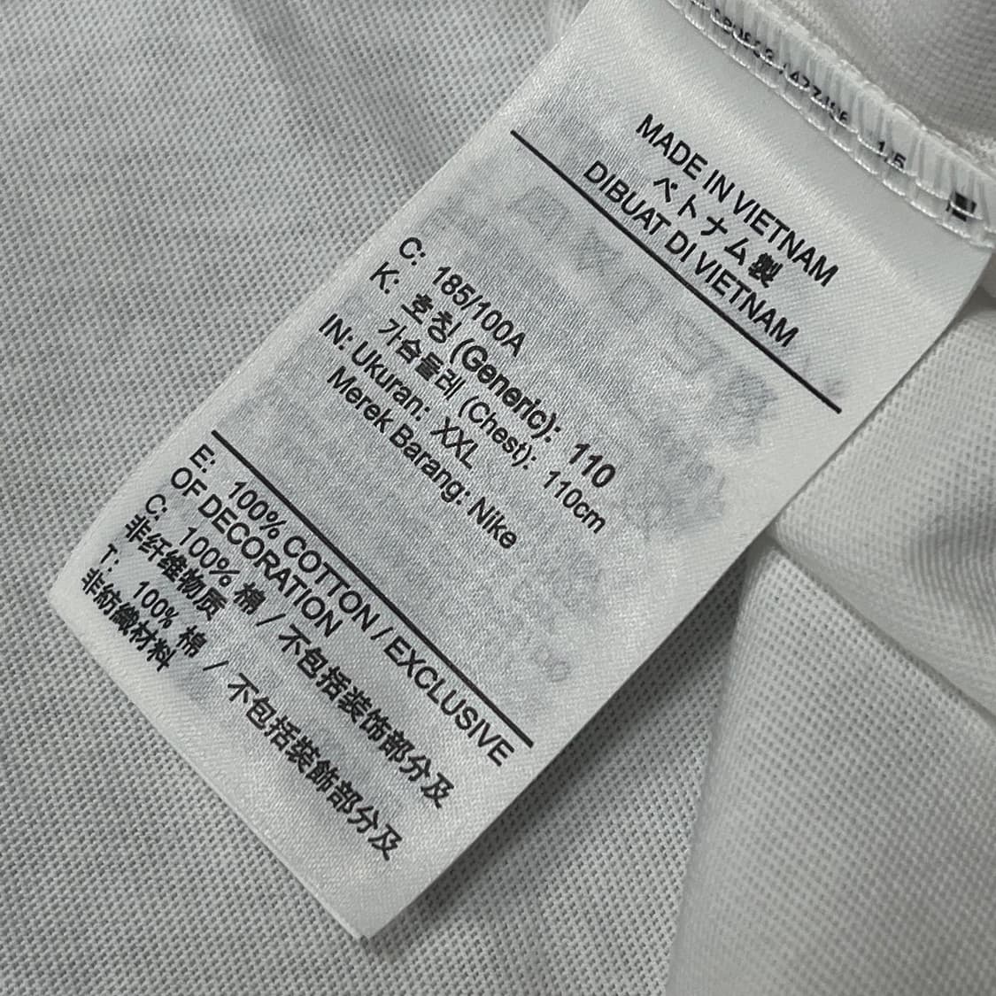 나이키 SO 2 반팔 티셔츠 새상품 NSW 상품이미지5