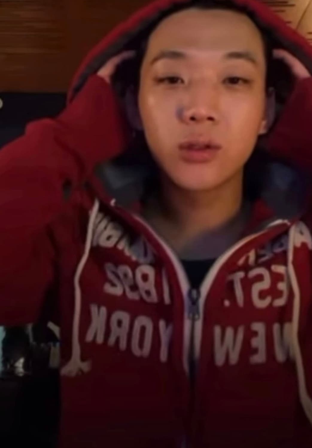 양홍원st 아베크롬비 스펠 로고 딥레드 후드집업 상품이미지1