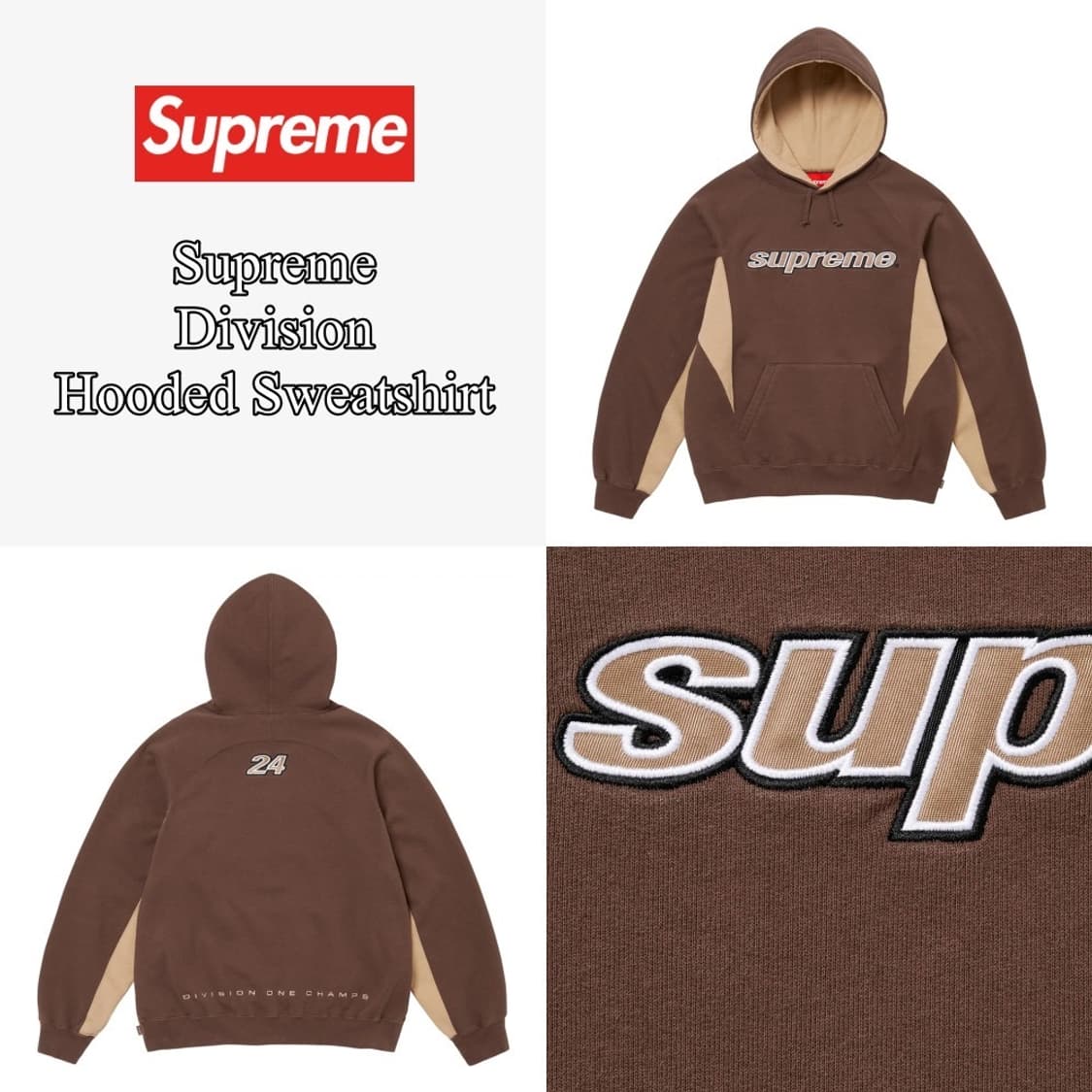 슈프림 디비전 후드 m 상품이미지2
