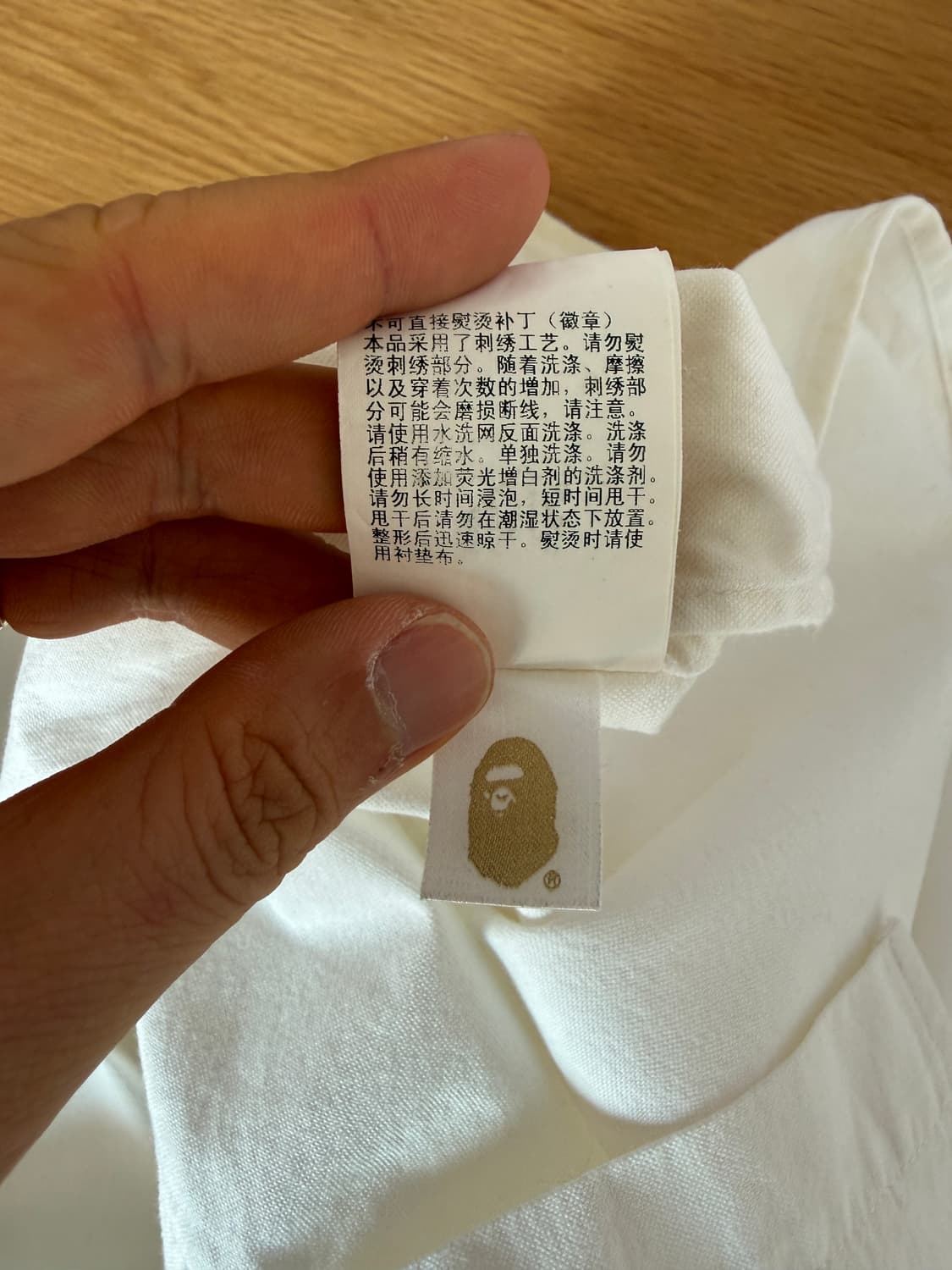 베이프(BAPE) 옥스퍼드 셔츠 상품이미지9