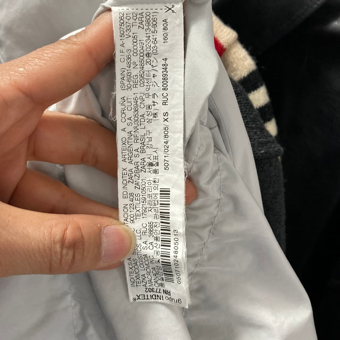 자라 여성스트링자켓 55-66  상품이미지5