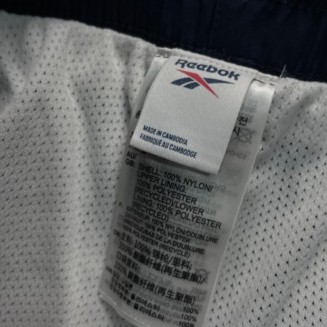 100 리복  벡터나일론 트렉팬츠 상품이미지3