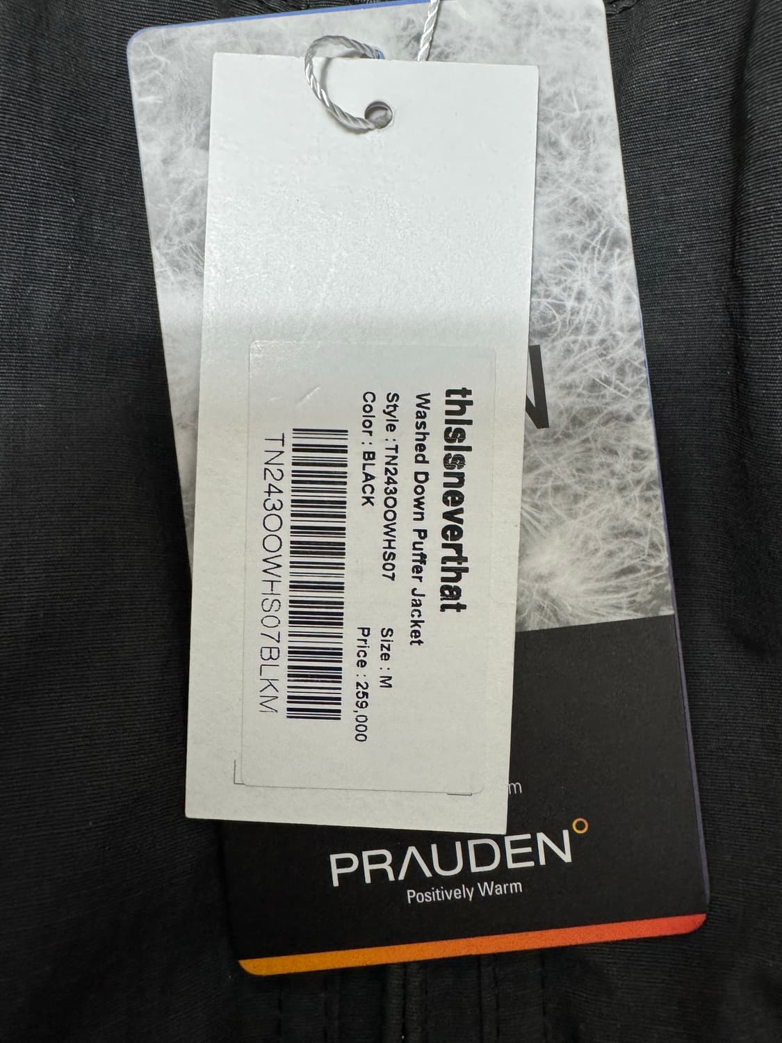 (M)디스이즈네버댓 워시드 다운 푸퍼 패딩 블랙 상품이미지4