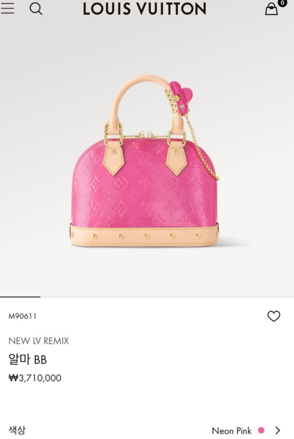 루이비통 알마bb 네온핑크(발렌타인 시즌) 상품이미지1