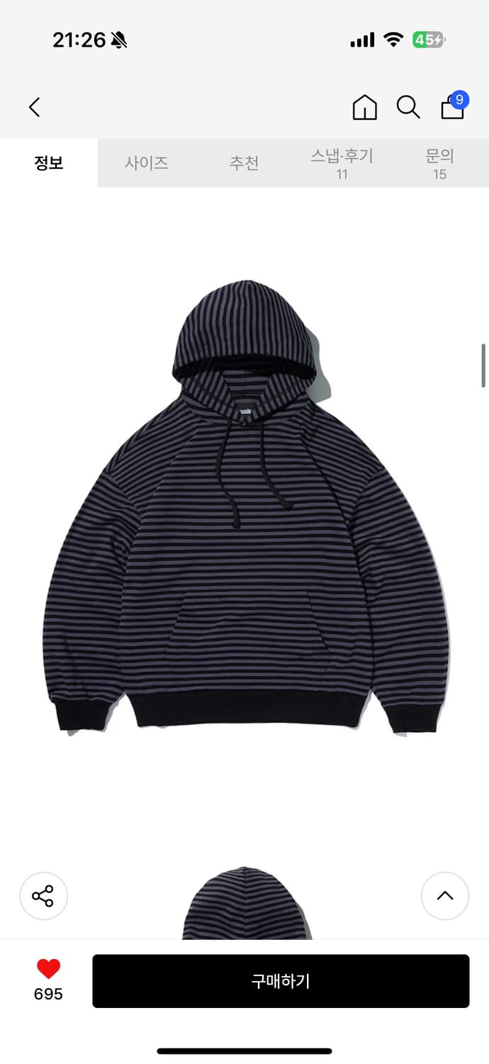 (새상품) 스웨이드 - STRIPE HOODIE 상품이미지4
