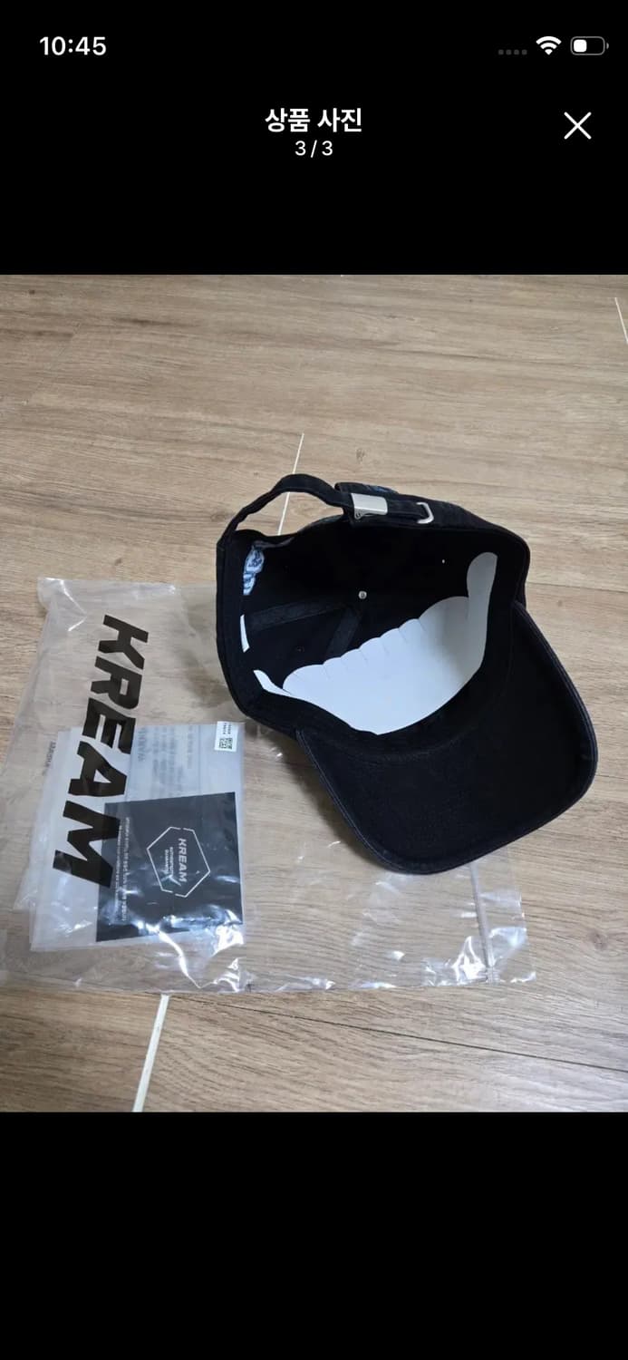 트래비스 스캇 x 프라그먼트 볼캡 상품이미지3