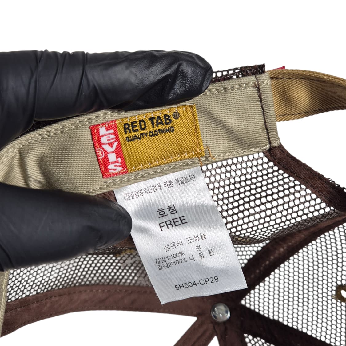 Levi's) 데드스탁 리바이스 배트윙 로고 트러커햇 브라운/베이지 상품이미지6