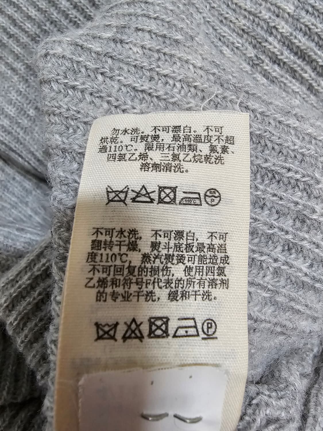 PureDKNY 알파카 37%혼방의오버핏 그레이 니트66 상품이미지6