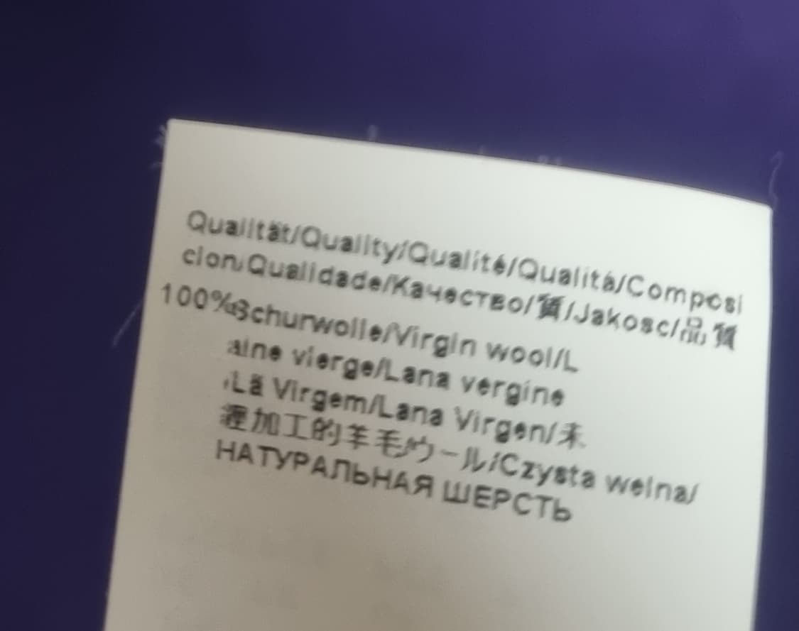 휴고보스 퍼플 울100% 목도리 상품이미지3