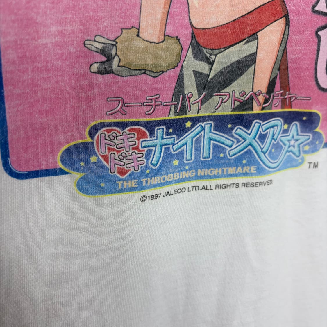 90s 두근두근 나이트메어 ririmu 캐릭터 티셔츠 상품이미지4