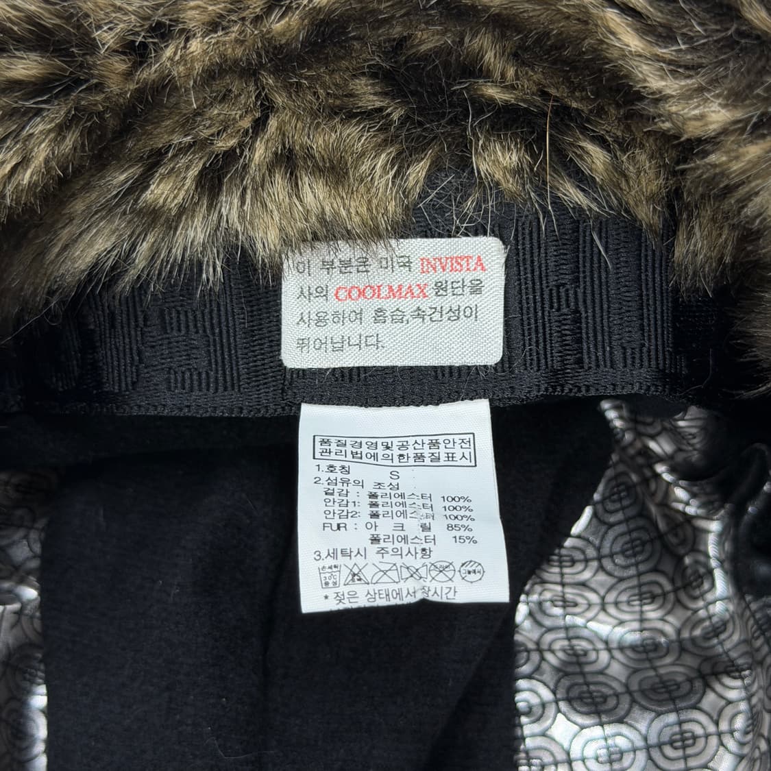 노스페이스 희귀 익스페디션 써밋시리즈 트루퍼햇 이어머프캡 초콜릿 브라운 상품이미지6