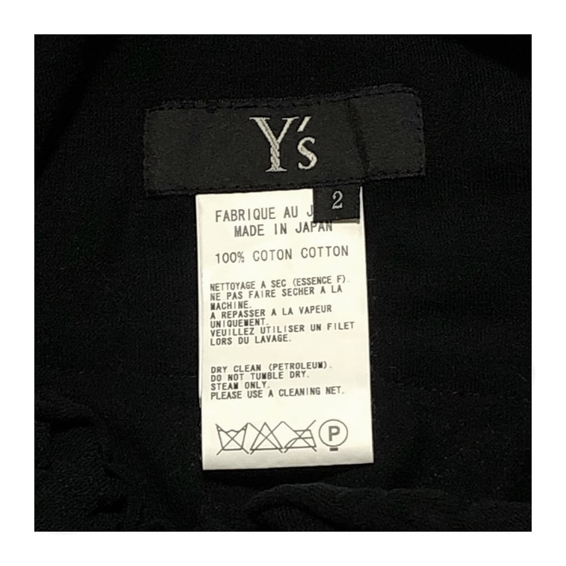 와이즈 (Y’s Yohji Yamamoto) 상품이미지8