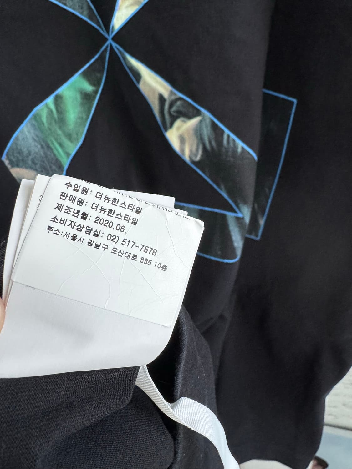 [OFF-WHITE] 오프화이트 카라바지오 블랙 티셔츠 상품이미지4