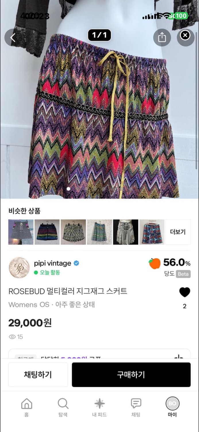 boobobo 상품이미지1