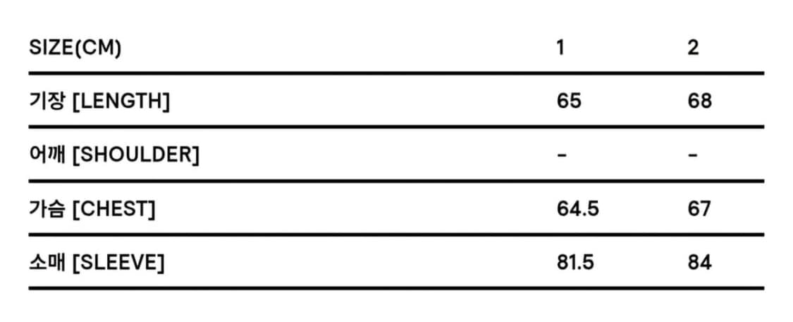 산산기어 윈드블록 차콜 2사이즈 상품이미지4