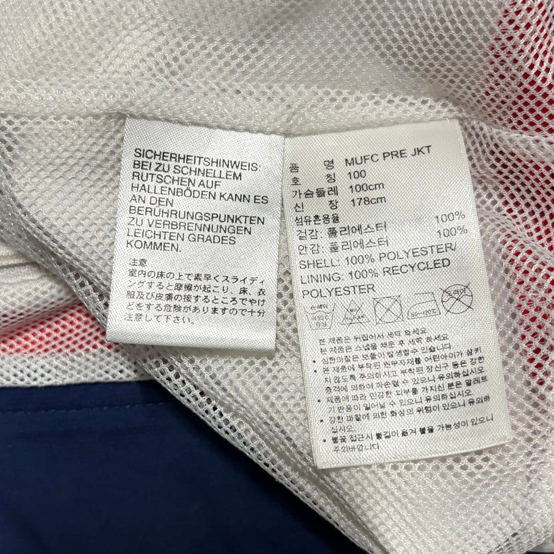 15 16 아디다스 맨유 맨체스터 유나이티드 축구팀 바람막이 L 상품이미지7