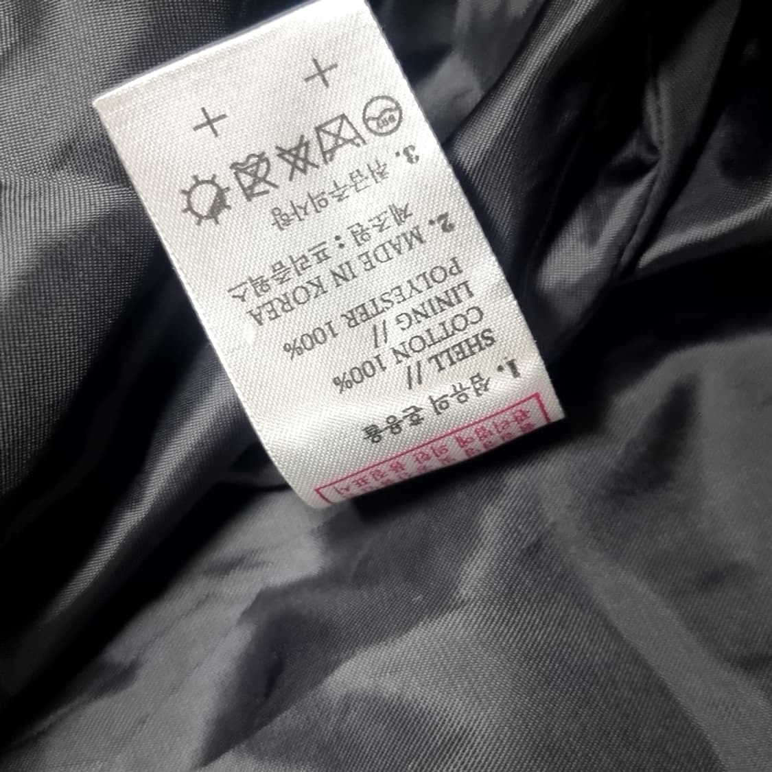 프리즘웍스 밀리터리 빈티지 ma1 봄버 자켓(L) 상품이미지5