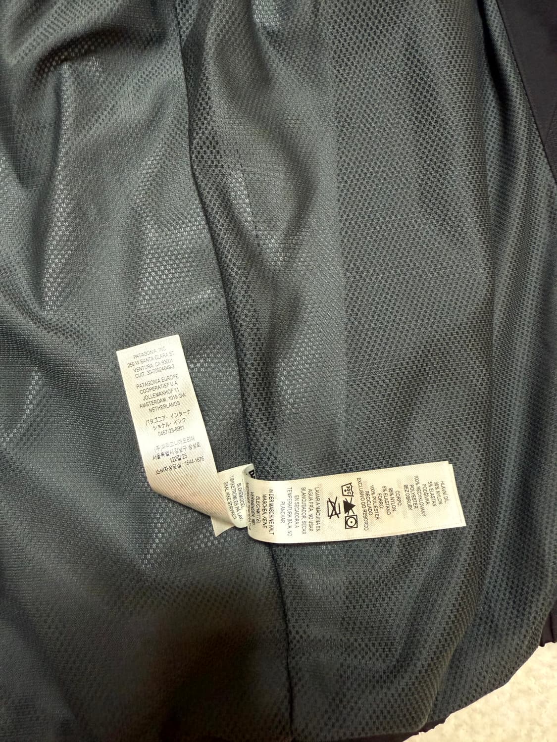 파타고니아 배기스 나일론 오버 집업 바람막이 코치 자켓 M 상품이미지5