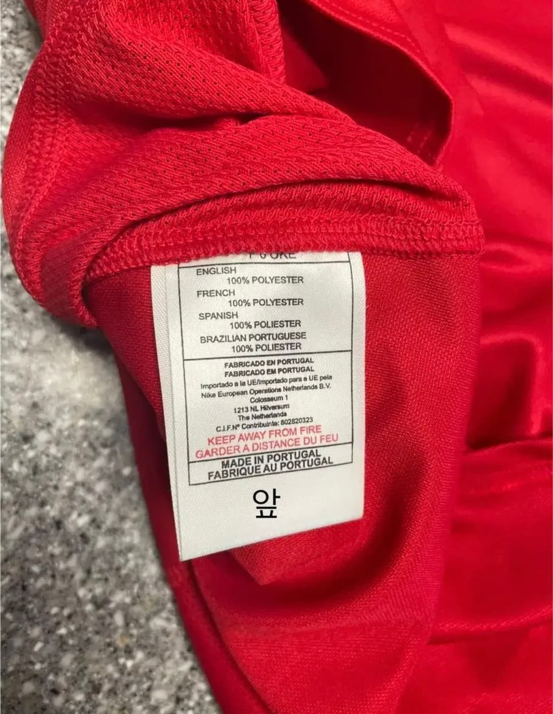 아스날 00/02 홈 유니폼 긴팔 XL 상품이미지8