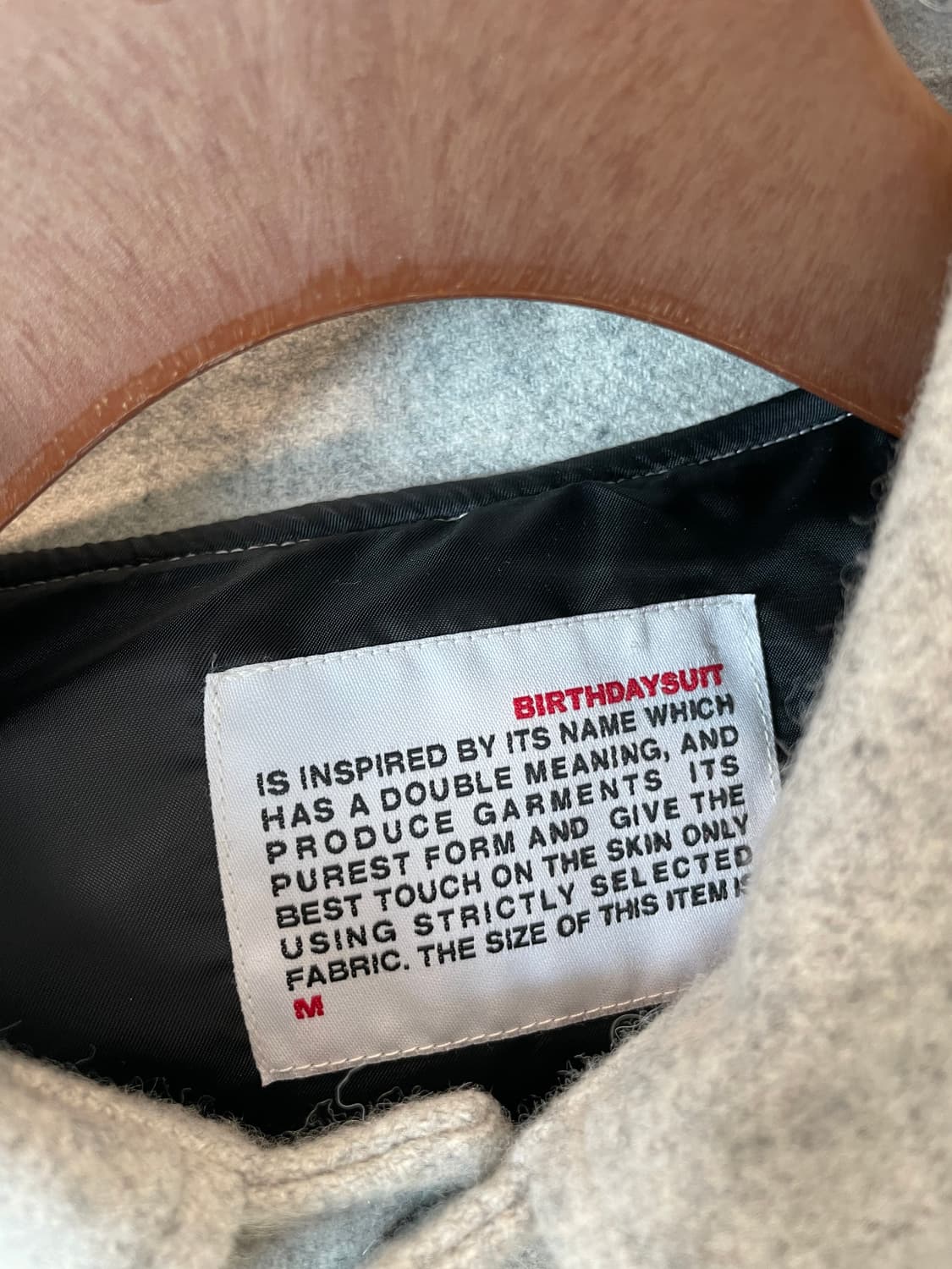 (M) 벌스데이수트 그레이 바시티 자켓 상품이미지4