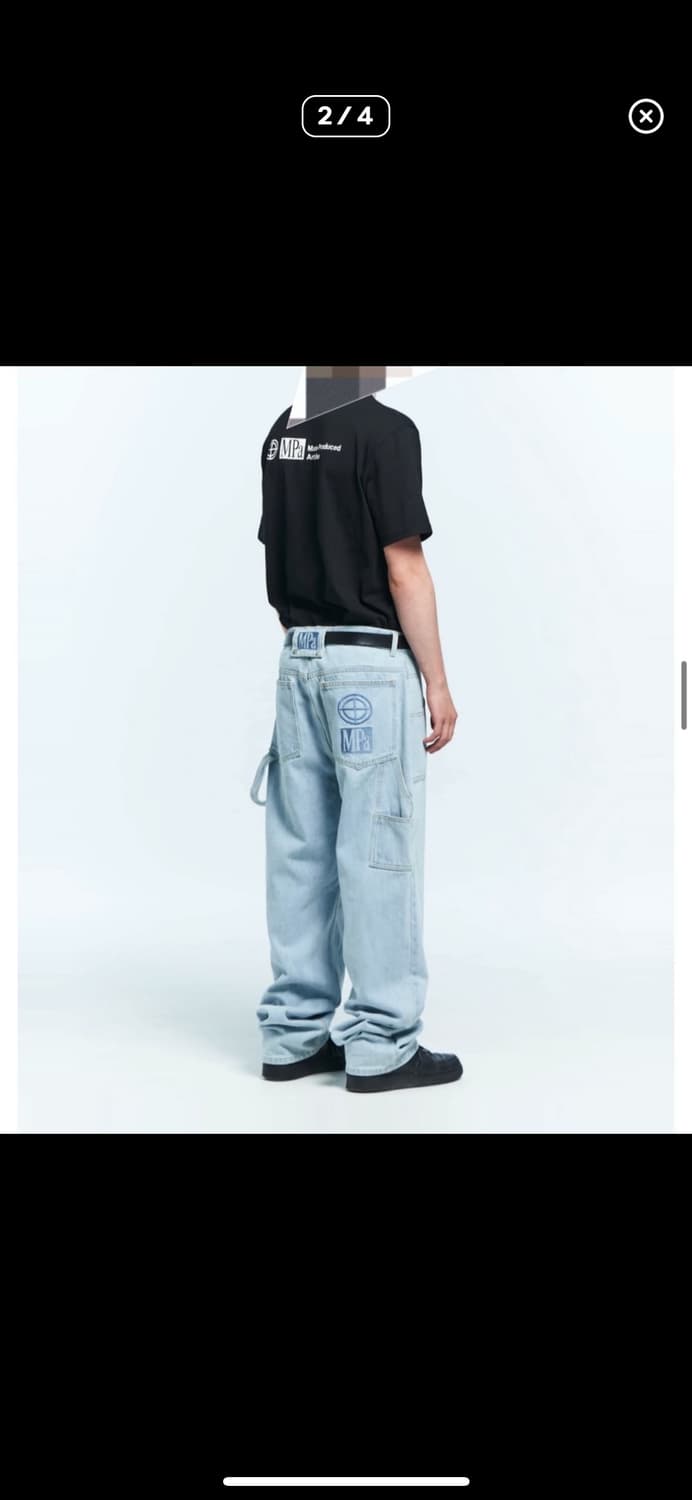 플라스틱 프로덕트 바지 상품이미지2