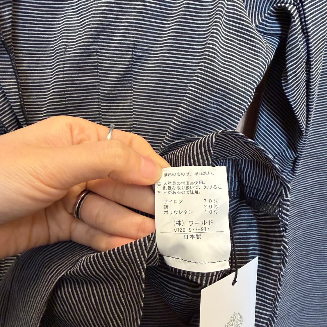 빈티지 스트라이프 블라우스 러플 하이넥 디테일 슬림핏 차콜 상품이미지5