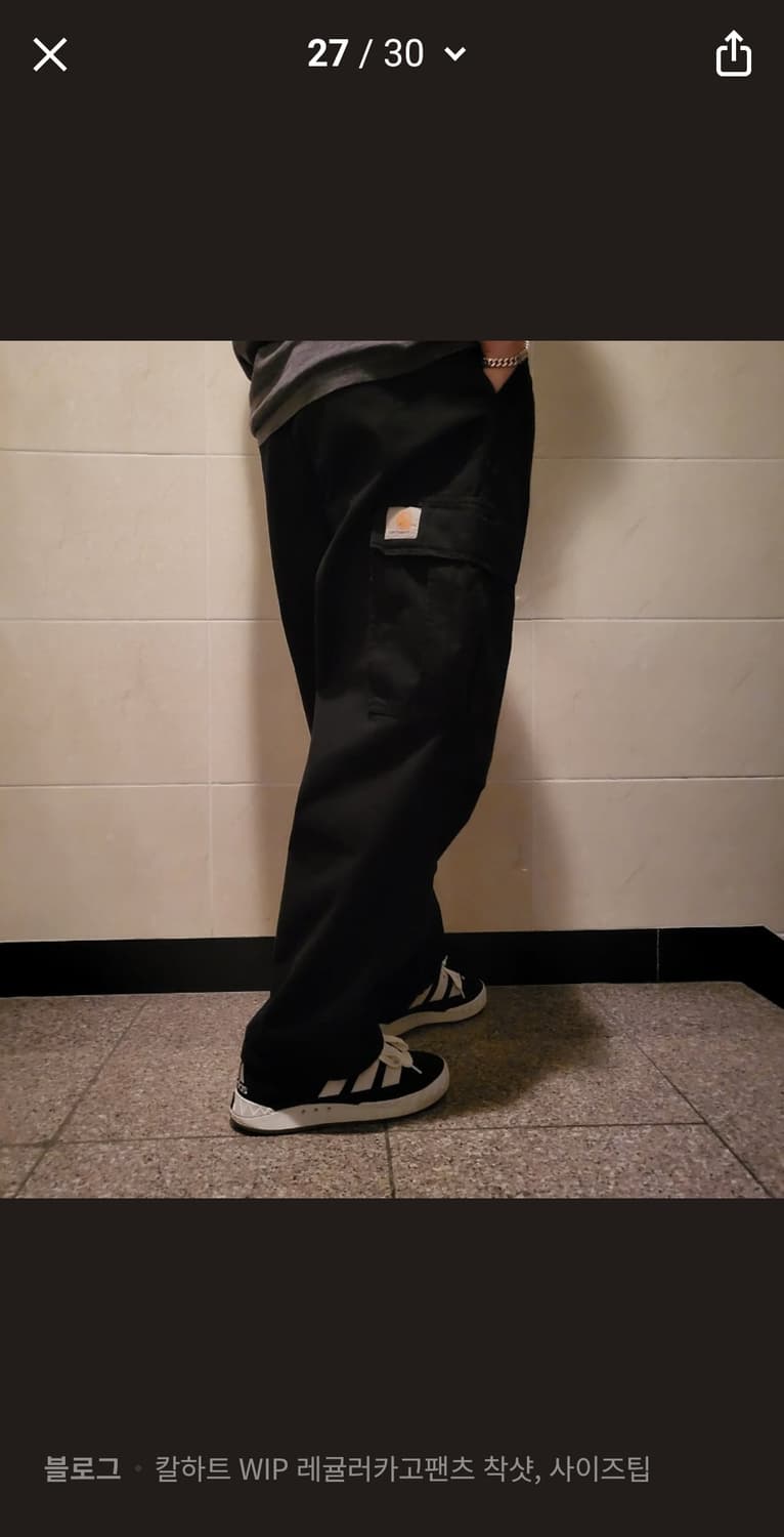 칼하트 WIP 콜 카고 팬츠 블랙 가먼트 다이드 32 상품이미지3