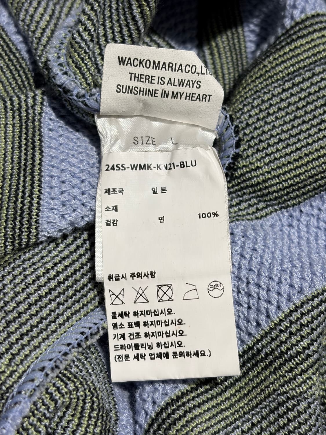 와코마리아 길티파티스 자카드 폴로 니트 상품이미지8