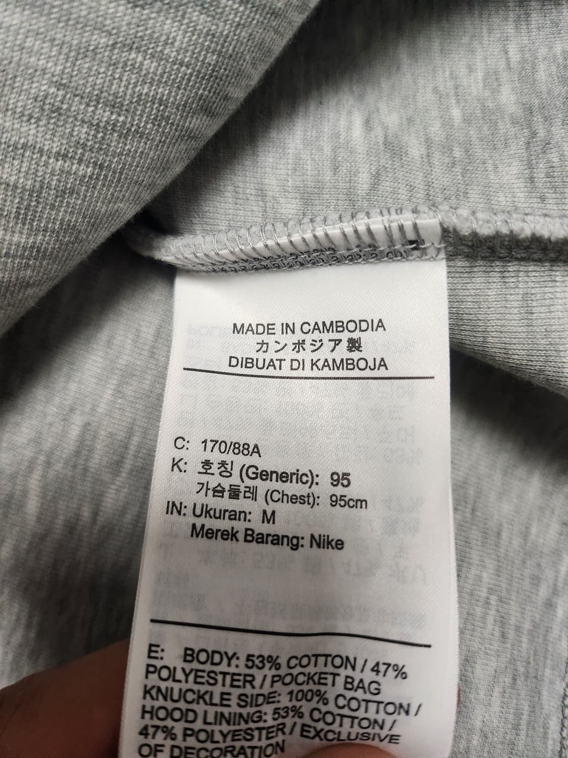 나이키 NSW 테크 플리스 윈드러너 풀 집 후드 다크 그레이 상품이미지6