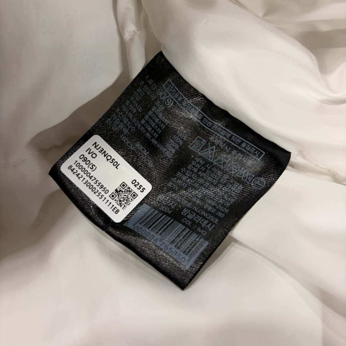 [S] 노스페이스 화이트라벨 온볼 리버트 구스다운 숏 패딩 B950 상품이미지9