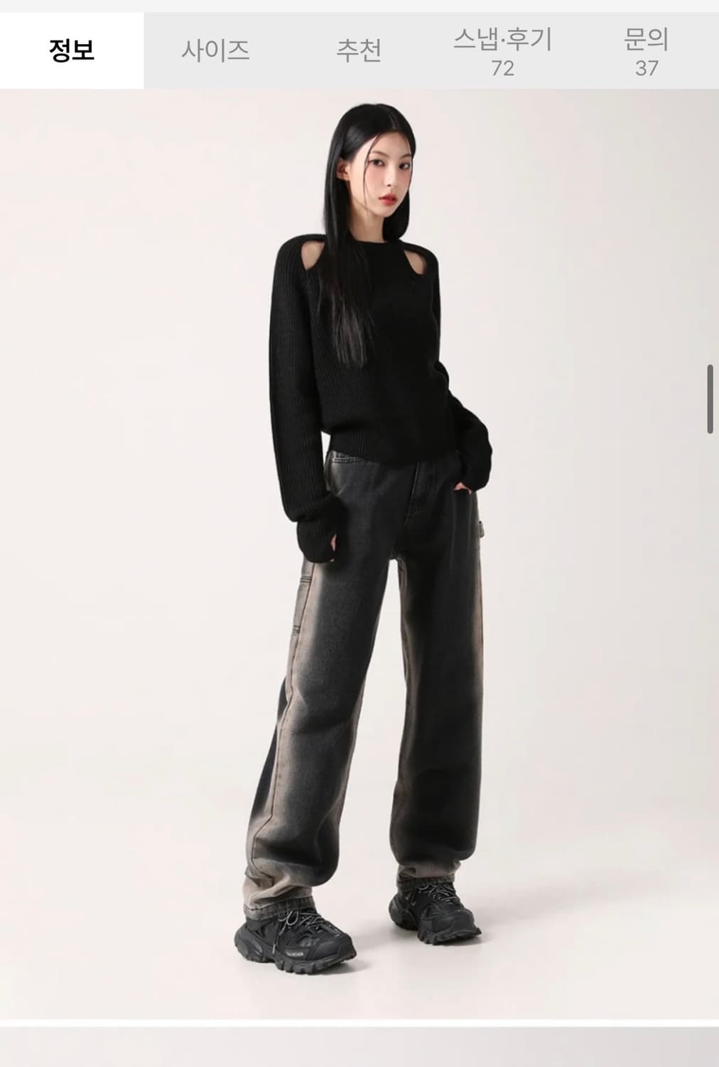 어반드레스 와이드 팬츠 Hammer Wide Pants BLACK 상품이미지2
