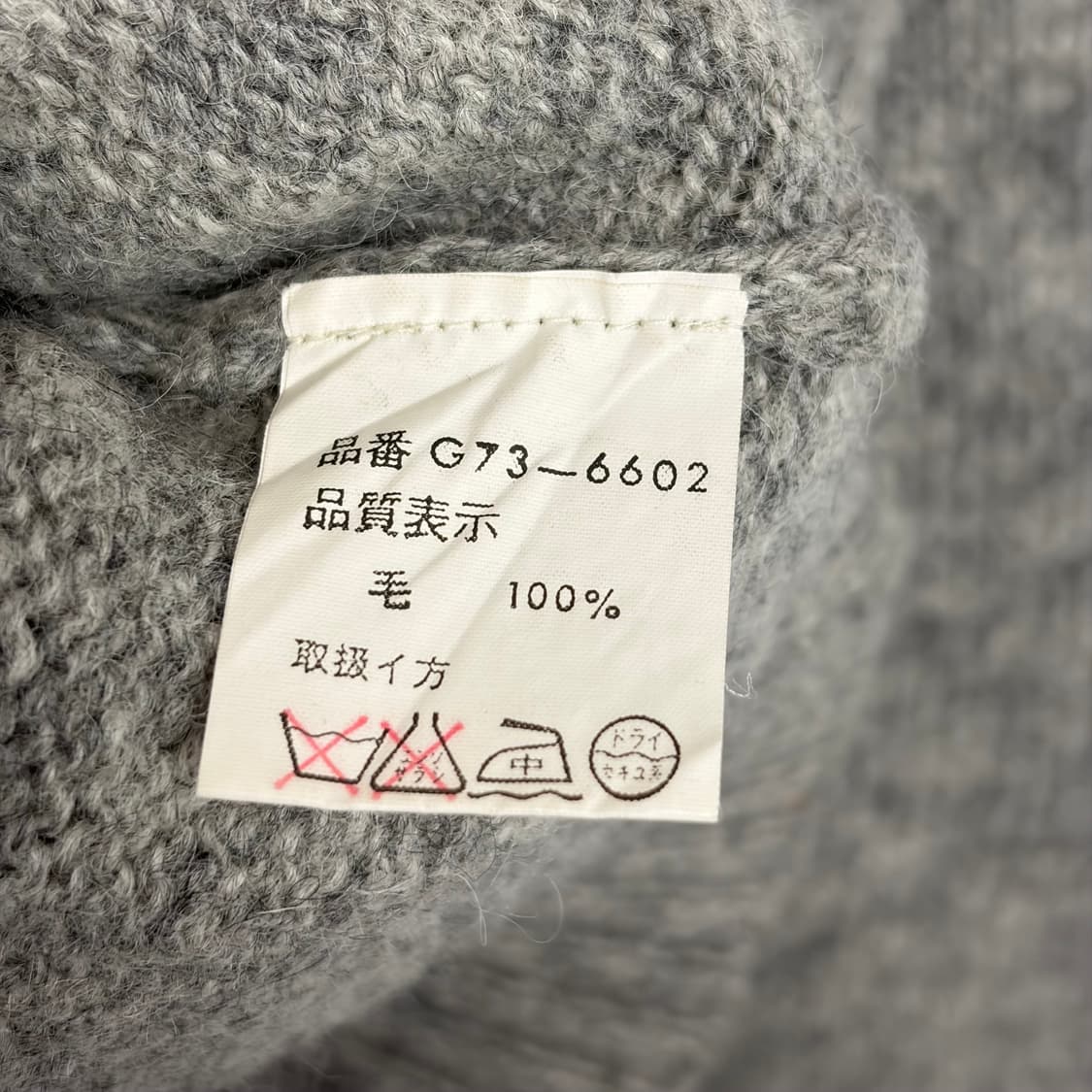 맥그리거 아가일 니트 티셔츠 상품이미지5