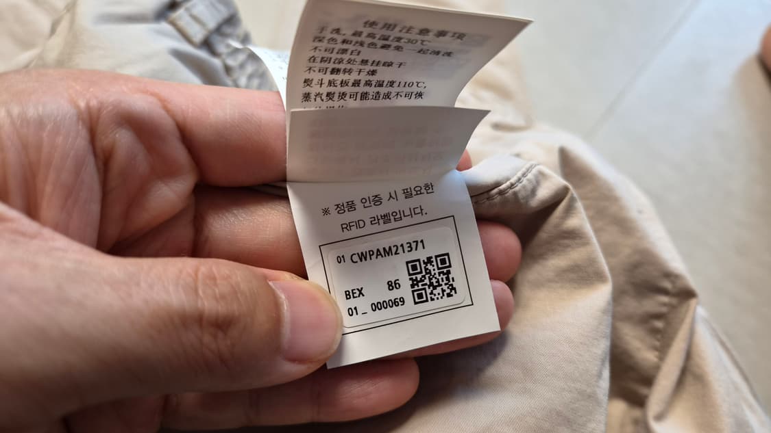 커스텀 멜로우 서머 코튼 블랜디드 치노 팬츠 상품이미지7