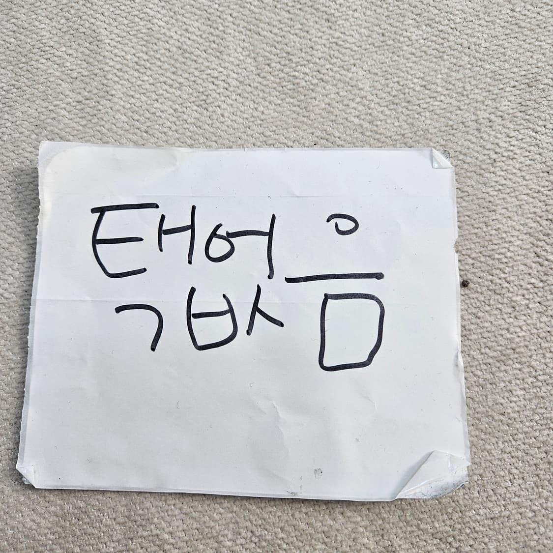 81 NBA 카모플라쥬 패턴 반바지 0409Y 상품이미지5