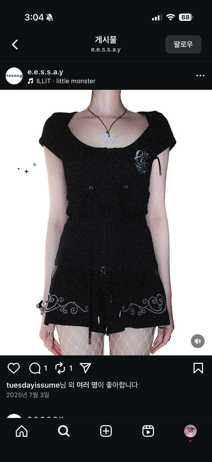 eessay BEL ZIP-UP HOODIE - black 상품이미지1